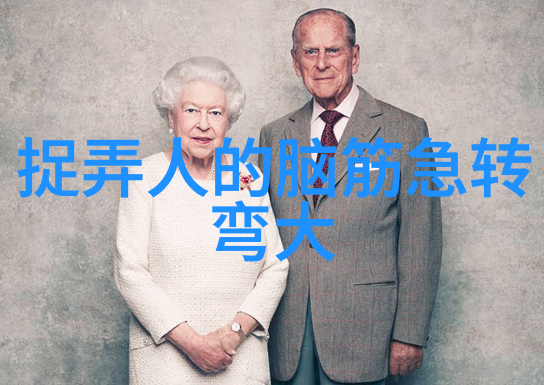 从认识到了解 打一成语