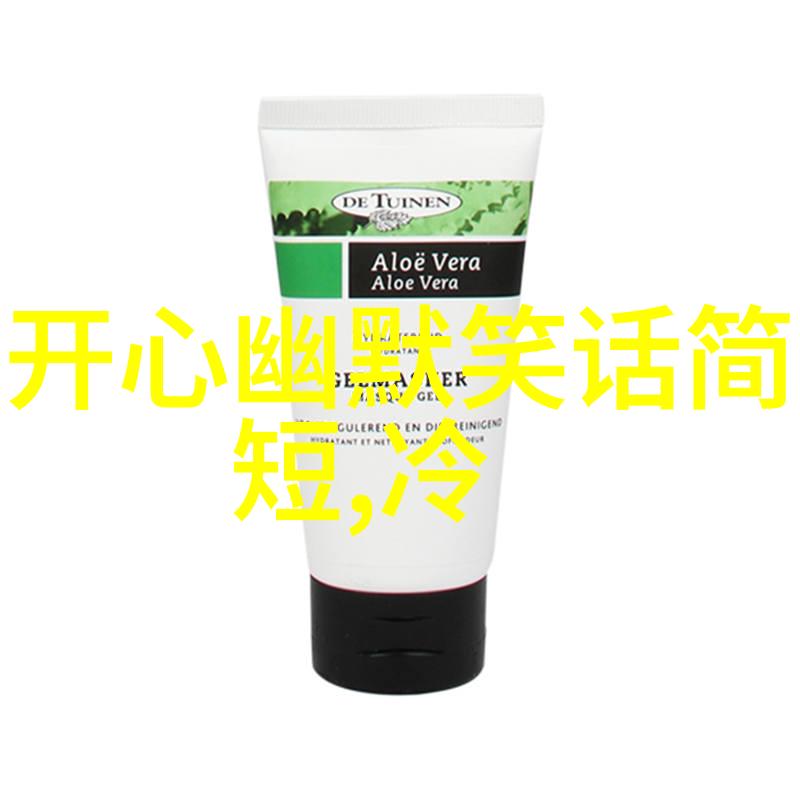 汽球怎么包装得这么好