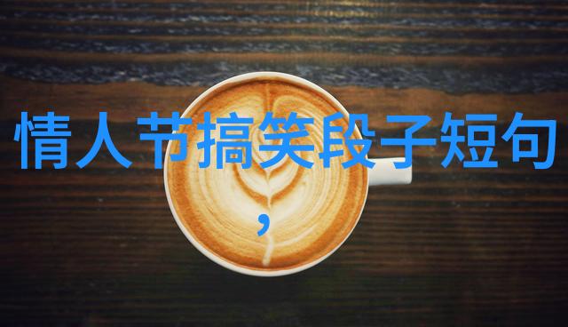 笑喷这年头有很多神一样的人