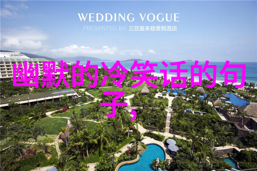 错误的诊断