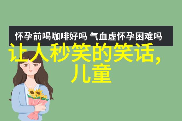 一稿多投难选用 打一成语