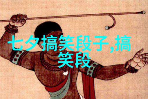 给我取3000块钱