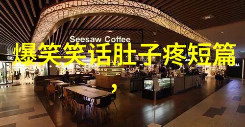 这种感觉爽
