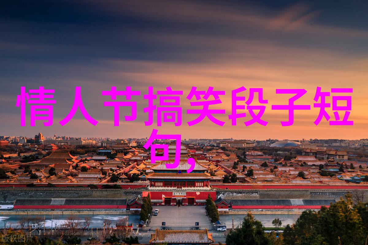 醉人的妹子们让你醉开心