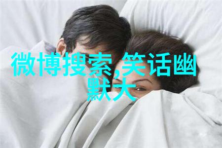 阿姨您有五十么