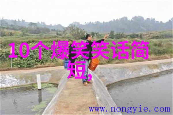 从变成恐龙