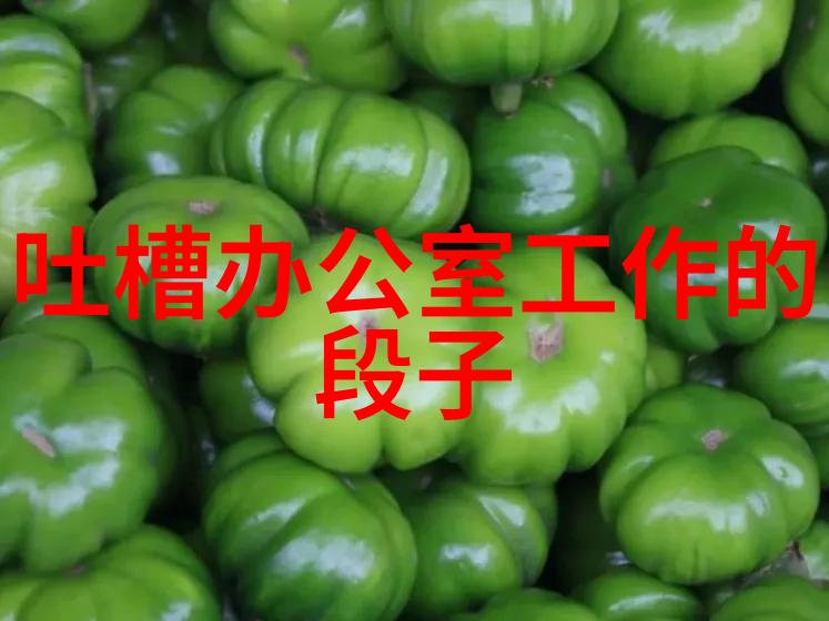 青蛙与大象