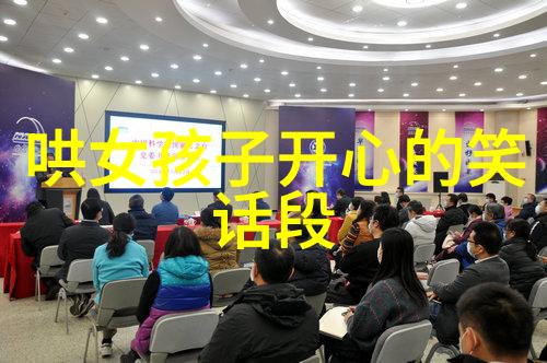 防毒面具